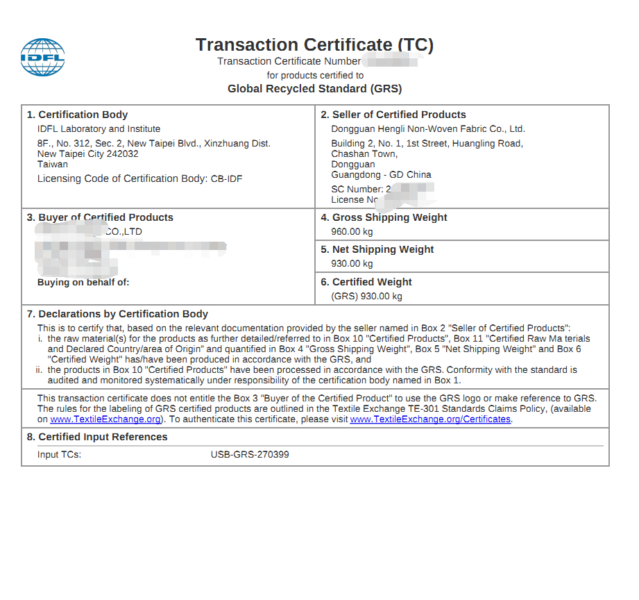 GRS无纺布-TC（Tranactionertificate交易证书）